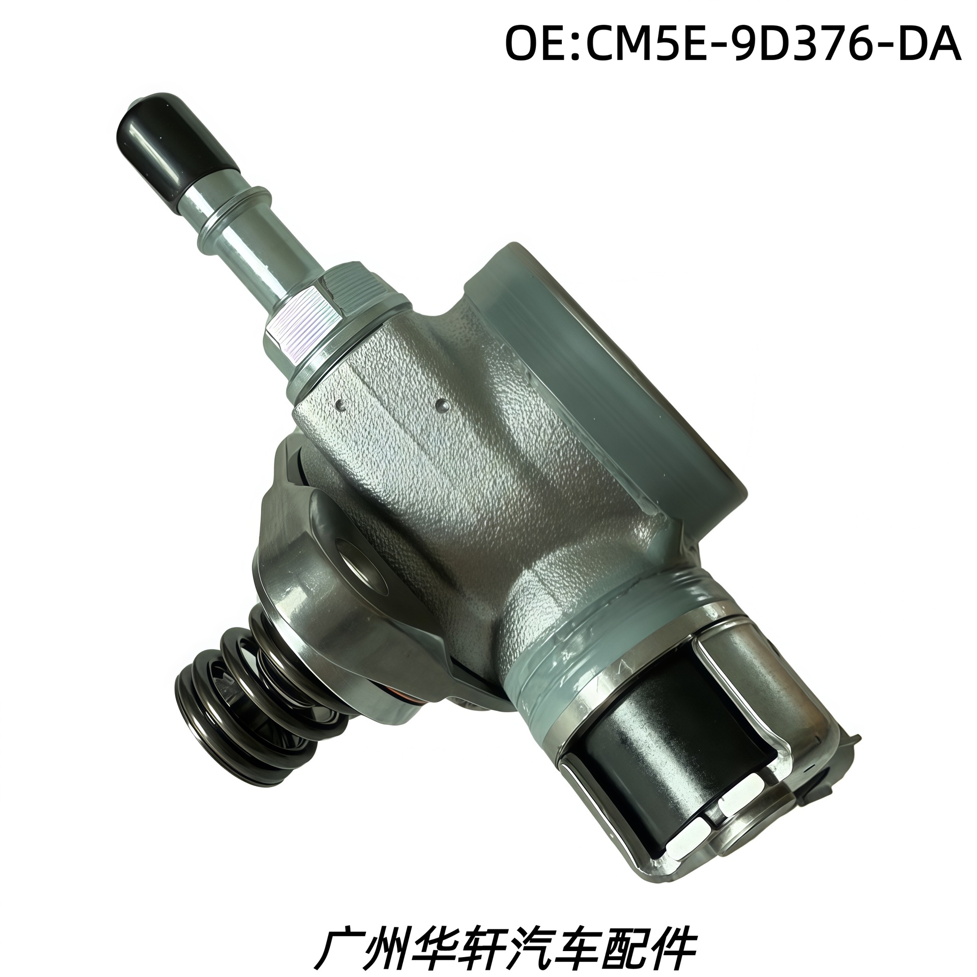 Cm5E-9D376-Da Is Suitable for 2012-17 Ford Focus Car Engine High-Pressure Fuel Pump