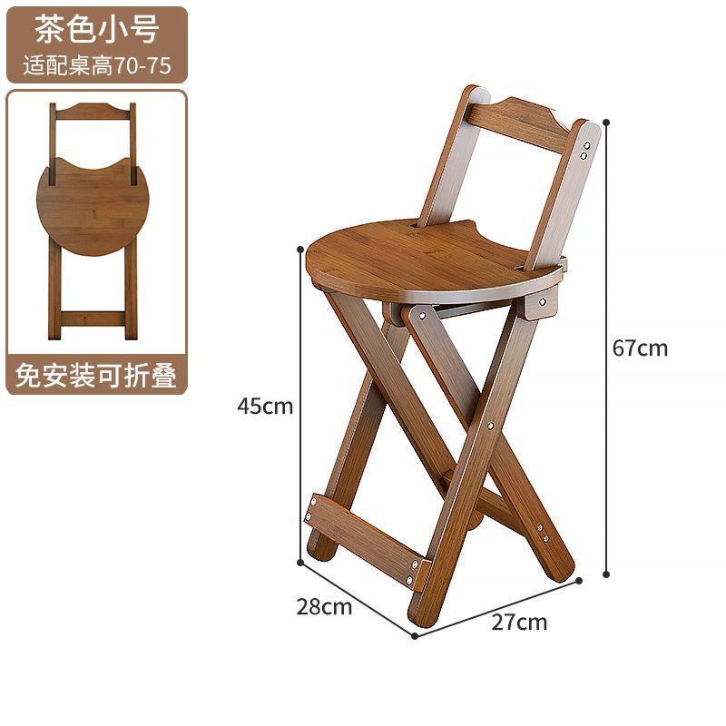 可折叠吧台椅实木家用带靠背交叉折叠凳子高餐桌便携户外浴室加厚|undefined