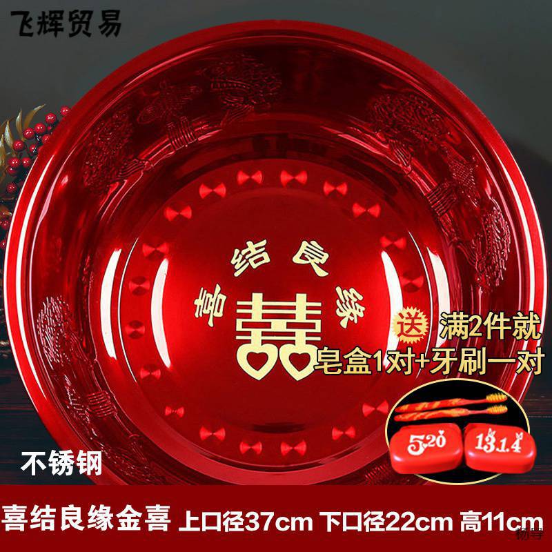 스테인레스 스틸-징시