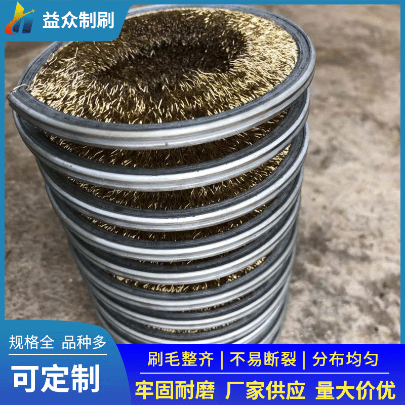 厂家供应工业清洁除尘除锈内绕弹簧刷 抛光钢丝弹簧刷螺旋弹簧刷