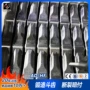 微型生产1u3352wtl挖机斗齿