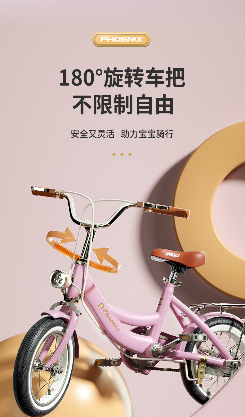 c4907d9a-db41-475b-80c3-97ecccf20de5.jpe