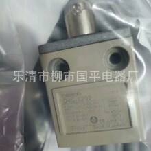 ȫ���ֻ�D4C-3431��ˮ���ʹ����г̿��� ��λ���� ����3����