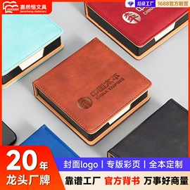 笔记本记事本;台历/日历;文件夹