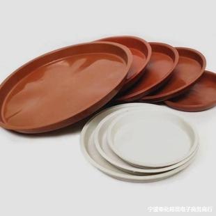 Flower Pot Tray Plastic Flower Plate Thickened Floor Plate Pad Water Dipper Bottom Fleshy Round Base Flower Pot Base