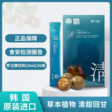 �n���M���_�h�����ֲ�����15ml*30�l�b��y�b����ظʼ��Ʒ301