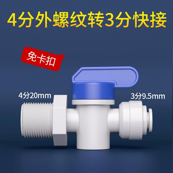 4 Extraction thread to 3 points fast picking valves