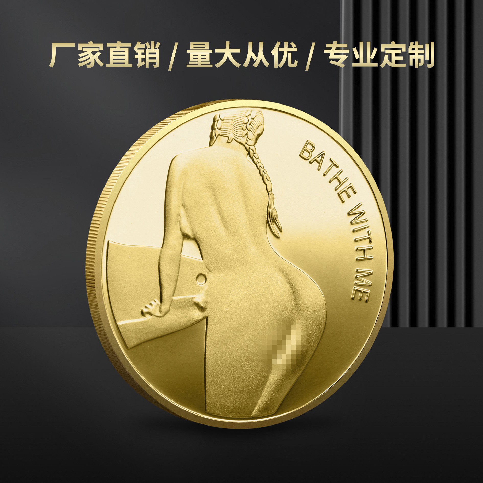 O1CN01gu7pyi1TY2mgaTb7u_!!2218