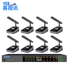 ҕӍlϵyҕlhQ oһϰԒͲYSX-HTT8