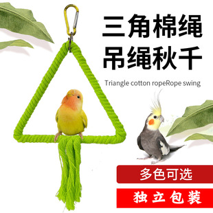 �¿����� �W�^��ǧ���h�B�\����b�Ʒ��ɫ���KȦ�B��Ʒ���l