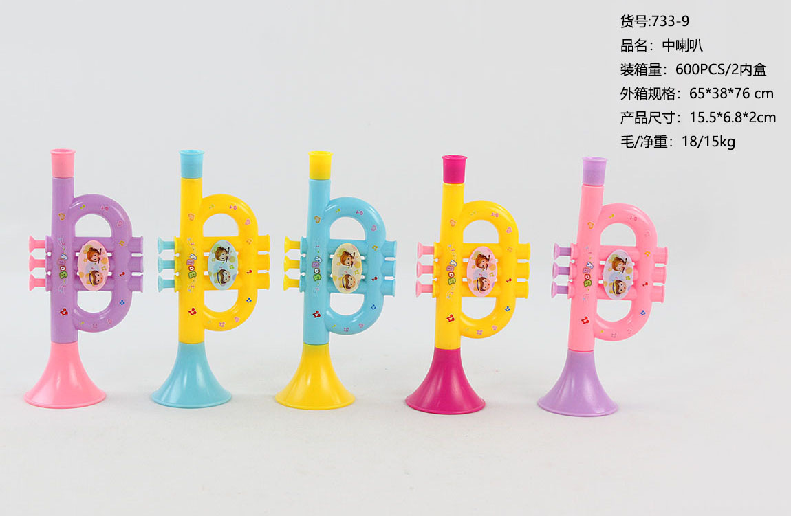 Bonny oso cuerno sonajero flauta silbato sonajero arena martillo rápido tablero armónica sonajero bebé calmante instrumento musical juguete