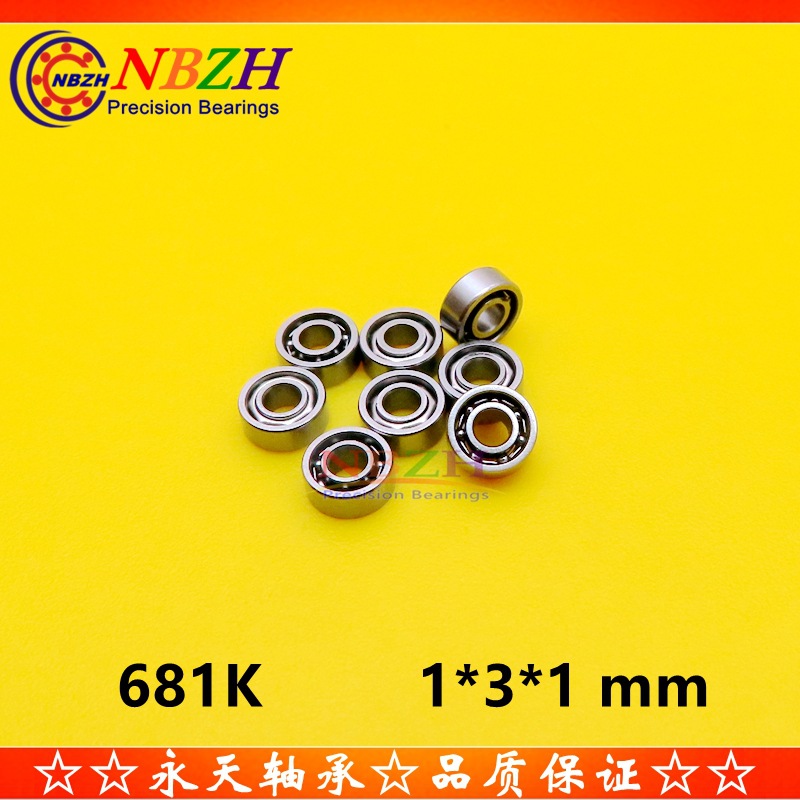 微型 开式模型轴承 681K 681 618/1000081 玩具1*3*1mm