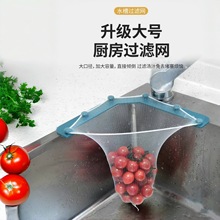 ˮ���^�V�W����һ���ԏN���^�V�W��̖ˮ��ʳ��˚������rˮ��