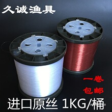 ���l�ձ��M���~��ԭ�z ɢ�b����ԭ�z �~�� �O�� ���M�� ���;�