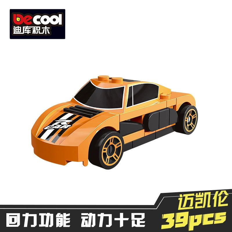 迪库 Lego, воин, конструктор, интеллектуальная головоломка для мальчиков, транспорт, игрушечная машинка, мелкие детали