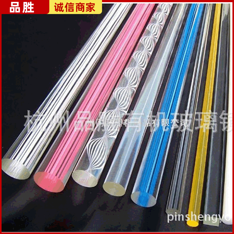 厂家销售 有机玻璃棒亚克力棒透明实心棒批发现货