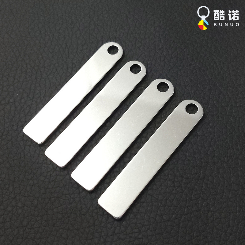 rectangular keychain