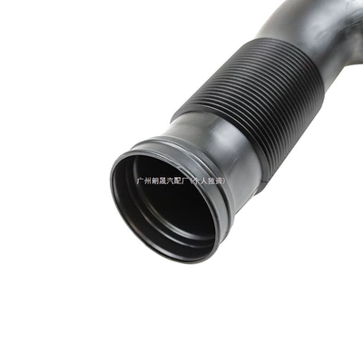 1645051361 1645051461 Hose – Hava qəbuledici borular