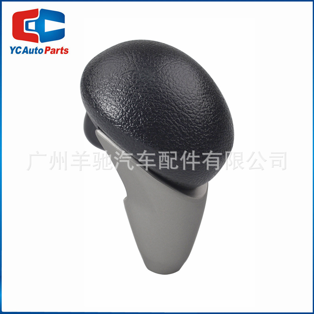 Aplicable a 2006 - 2011 modelo Honda Civic cambio de marchas bola de mano automático engranaje de retención de marchas bola de cabeza de mango image 6