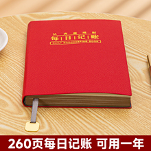 ÿ��ӛ�~���֎������~A5��F����ӛ������֧����Ӌؔ������������