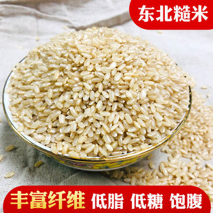 �������ЙC����500g��ȼZ��հ��b�������s�Z�׏S��ֱ�N�|��ʡ