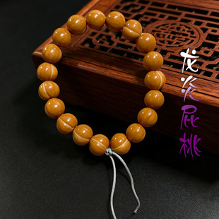 ȫƷ���׹�������ֳֺ��^diy��̿»�ƨ�Һ��ұP������Ʒ���l