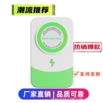 源头工厂直销节电王 家用节电省电王 节能器 省电宝 跨境爆款新品