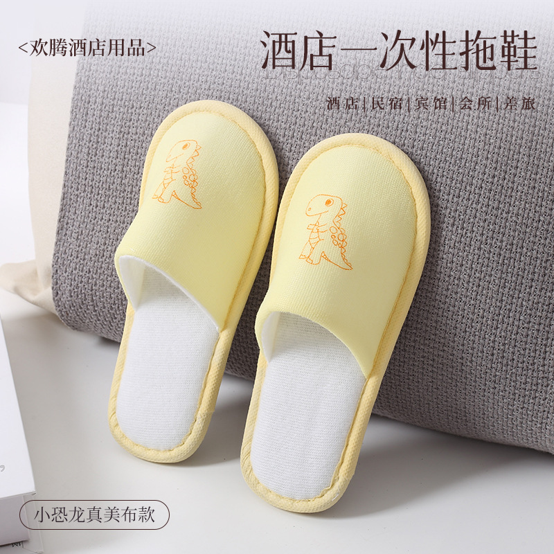 子供用スリッパ、ホテル用使い捨てスリッパ、卸売美容室用滑り止めスリッパ、B&B|undefined