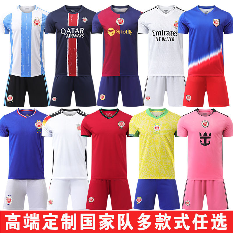 Soccer Suit Men's Long Short-Sleeved Student's Competition Team Training Suit Messi No.10 Children's Soccer Suit Printing