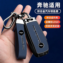 �m�ñ��Ye300l耳���E��C��S��C260L��C200L܇A200L��E260s450��