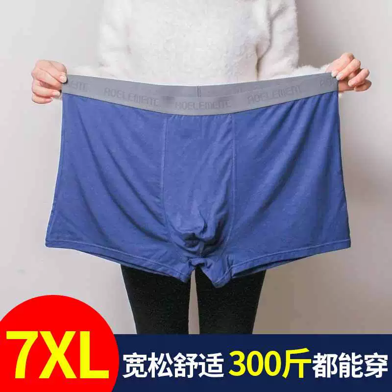 Pants, breathable trousers, plus size, oversize