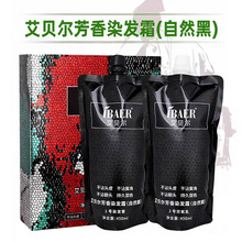 ̝ؐȾlë[ƬoڰlȾlմ^Ƥɫ