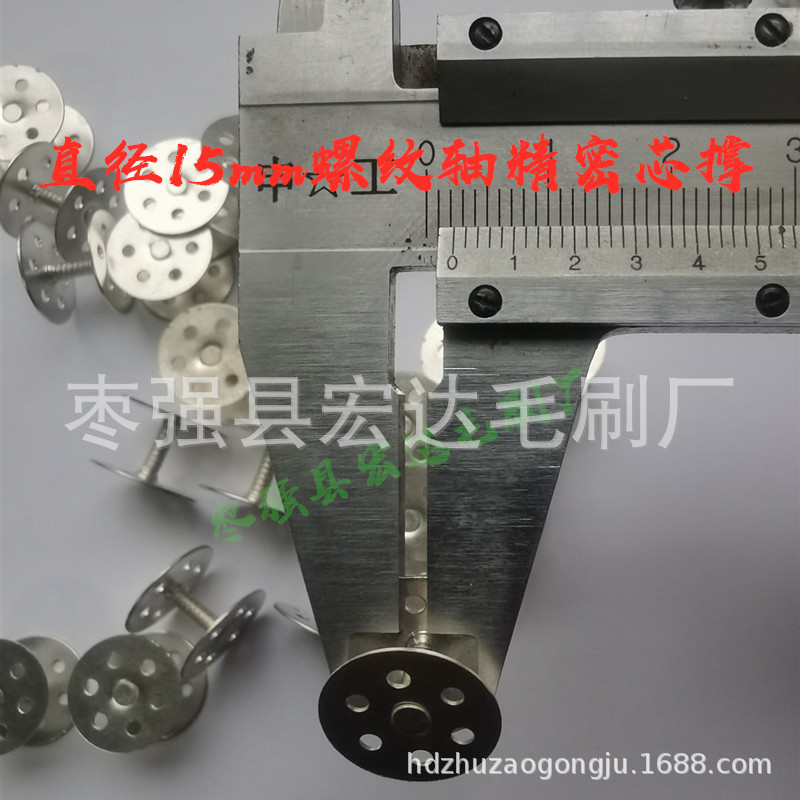 о  о ֳ ͷ  о ֱ15mm*߶