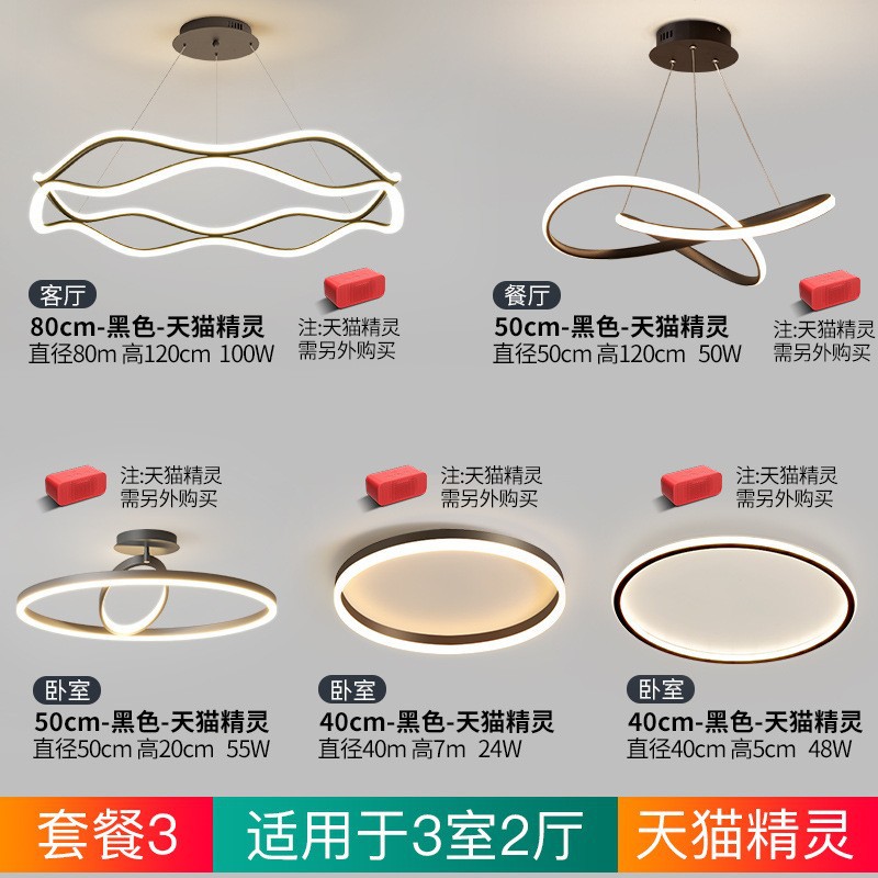 Lámpara de Techo para Sala de Estar, Modelo 2025, LED Moderna, Minimalista, Nórdica, para Dormitorio, de Lujo, Circular, Estilo Italiano, Luz Principal