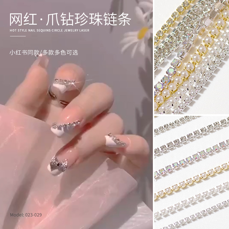 Nail Art Jewelry Wholesale Chain Diamond Claw Diamond Pearl Super Flash Rhinestone Fantasy Ab Diamond French Beveled Edge Diamond Can Be Cut