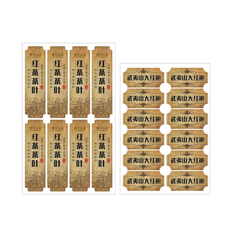 Etiquetas adhesivas kraft etiquetas de botellas de sellado etiqueta de código QR impresión de logotipo personalizado etiqueta adhesiva de alimentos de té