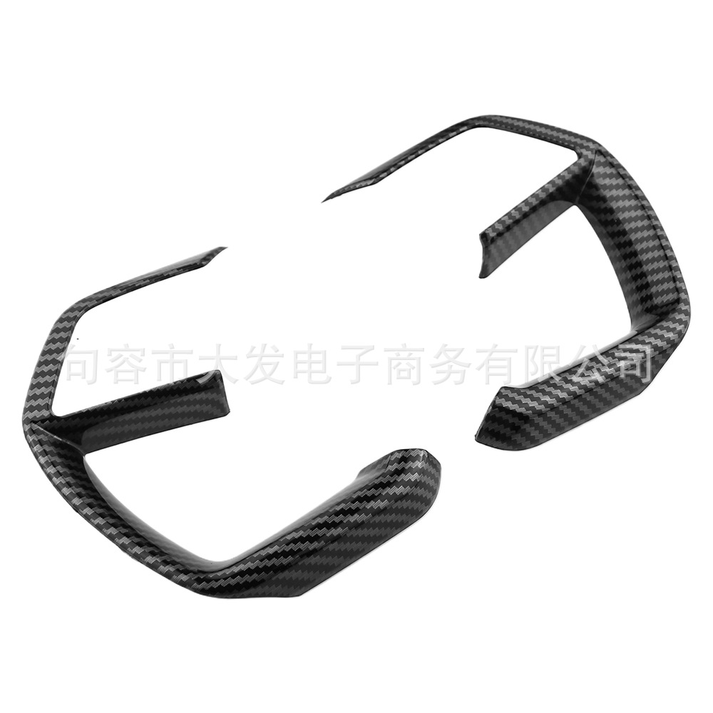 Suitable for 21-24 Hyundai Elantra/Tucson L/Custo/Mistra Steering Wheel Trim Sticker Interior Modification