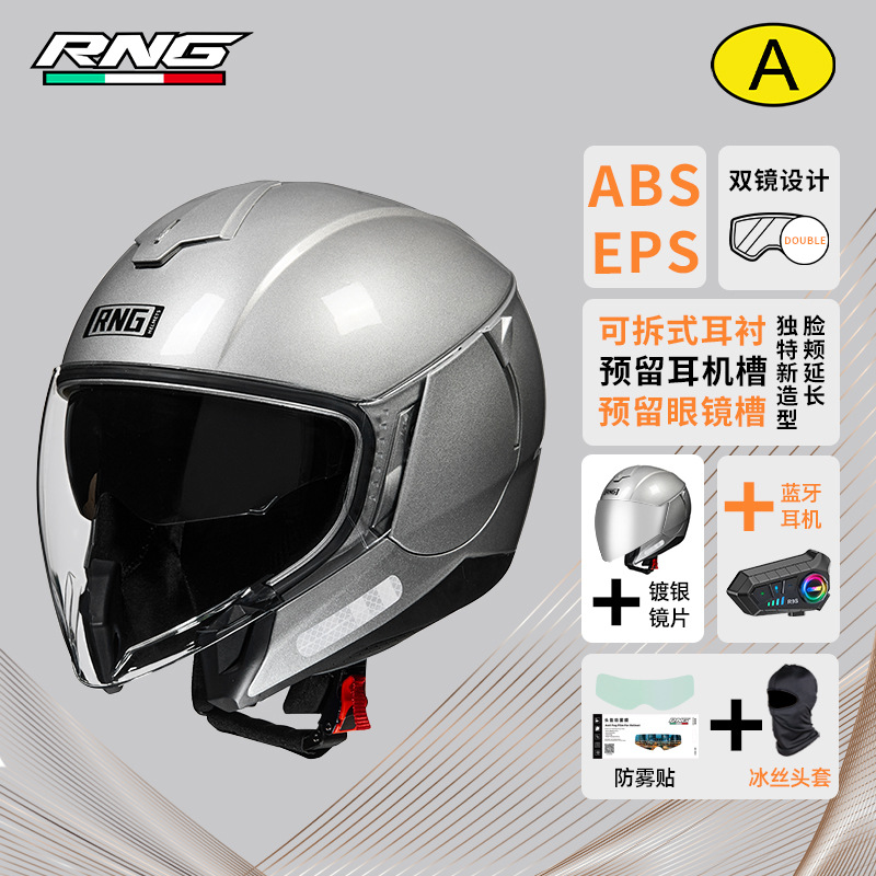 Casco de motocicleta Bluetooth 3/4 Half-Casco Locomotora Hombres y mujeres Casco eléctrico universal Casco de ciclismo Casco de doble lente