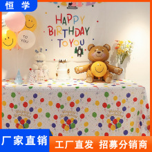 һ����peva���������Ӻ���Ϳ�ͨ����̨�������Ɍ��׃��@�������l