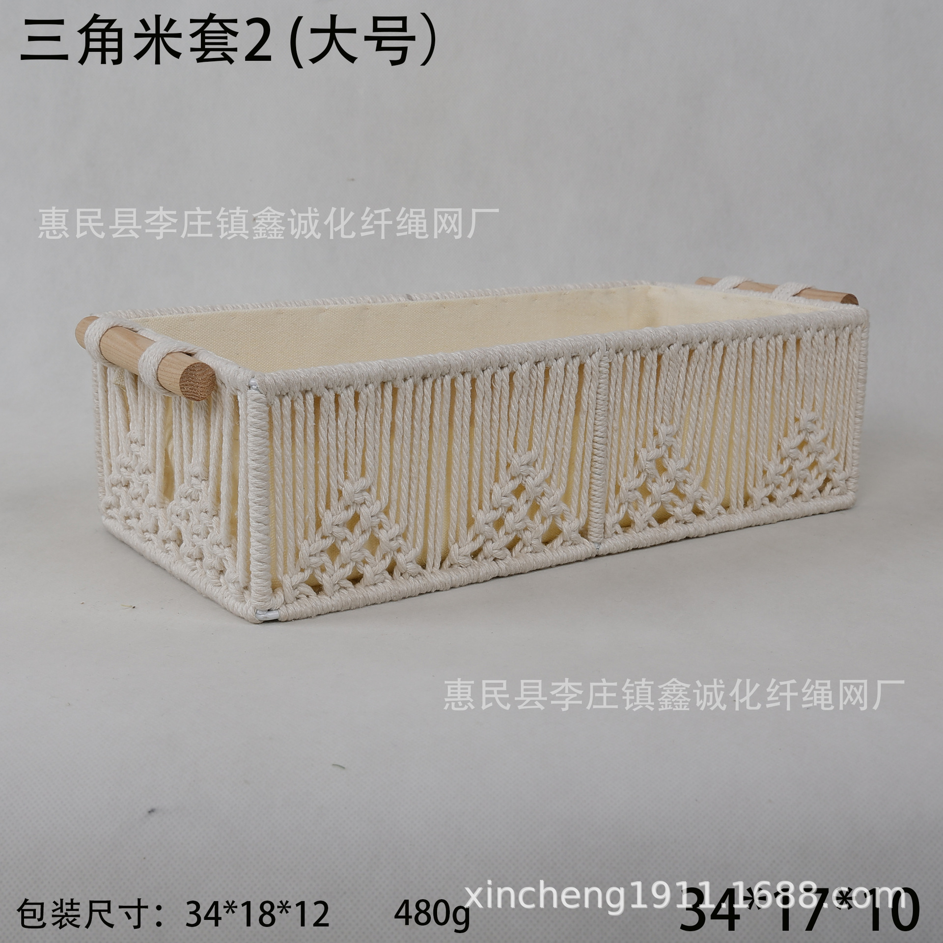 Amazon caja de almacenamiento tejida a mano caja de almacenamiento cuerda de algodón borla papel higiénico de escritorio caja de almacenamiento de objetos pequeños