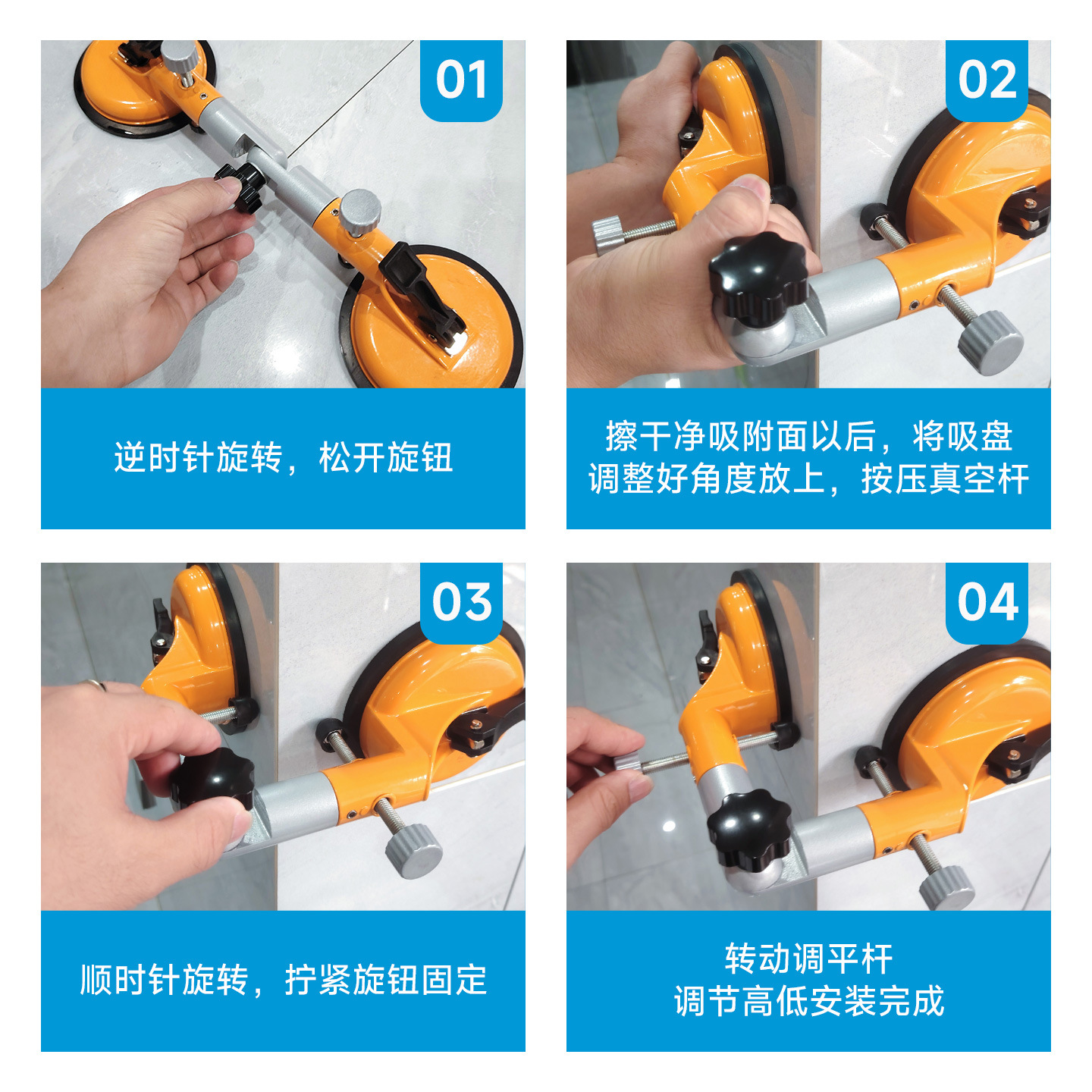 Ángulo fijo empalme lechón azulejo de vidrio Placa de roca encimera Yin y Yang ángulo de instalación 90 grados de ángulo recto nivelador de costura