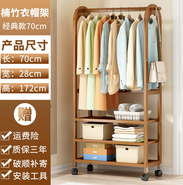 微信截图_20230702220426