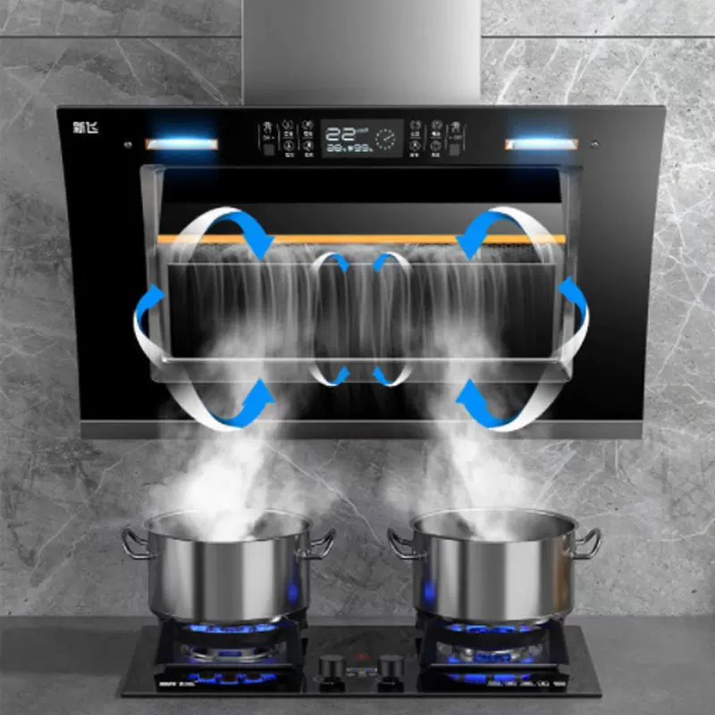 Xinfei range hood home kitchen side suction range hood dual motor large suction automatic cleaning range hood