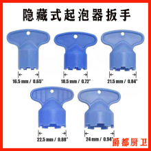 �羳�����^�^�V���ж���� ���^���ó�ˮ���^�V�W�l�����������