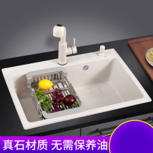 ʯӢʯˮ�� ��ʽ����  ��ĥ���|ϴ���