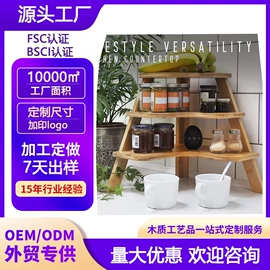 木质工艺品;盘;收纳架