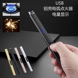 其它水族用品;鱼缸清洁用具;猫砂铲