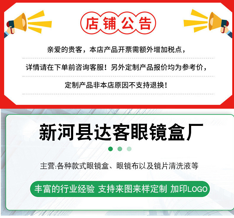 微信图片_20230223163948