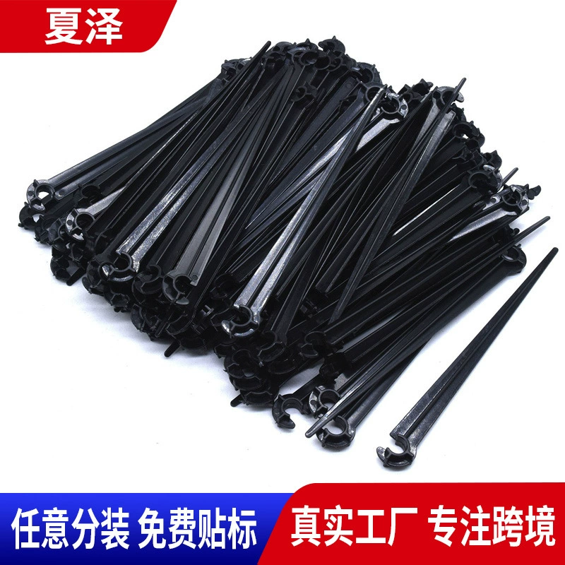 47 капиллярный кронштейн 47, пластиковый кронштейн для заземления, фиксированный кронштейн C-типа, садовый кронштейн, аксессуары для садовой стойки для инструментов