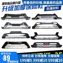 m08-12/13-17Fix35U18-20¿ǰoܰb